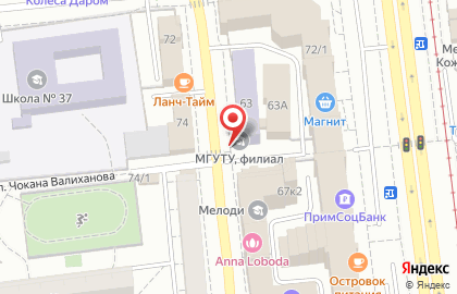Омская областная коллегия адвокатов на улице Пушкина на карте
