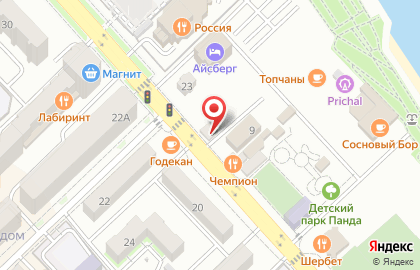 Единая дежурно-диспетчерская служба в Каспийске на карте