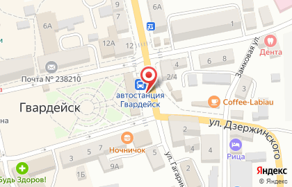Пекарня Русский хлеб на улице Гагарина на карте
