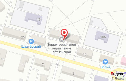 Территориальное управление п.г.т. Инской Администрации Беловского городского округа на карте