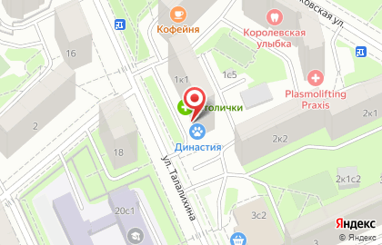 ООО Флайсвязьконтакт на карте