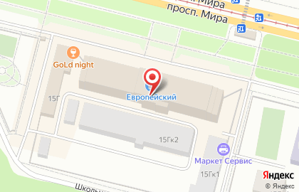 Кофейня Coffee Like на проспекте Мира, 15Е на карте