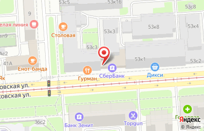 Салон Consul на Щербаковской улице на карте