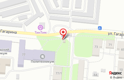 Продуктовый магазин в Екатеринбурге на карте
