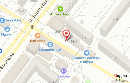 Киоск по продаже мясной продукции в Октябрьском районе на карте