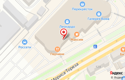 Салон-магазин Baon на улице Герцена на карте