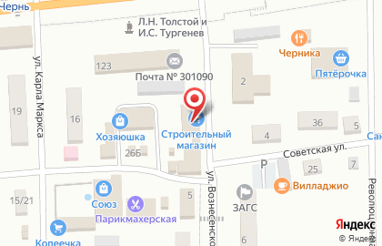 Салон связи МегаФон в Туле на карте