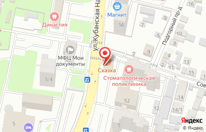 Частное охранное предприятие Нева на ​Кубанской набережной на карте