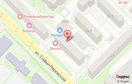 Стоматологическая клиника Дентал-Офис на улице Софьи Перовской на карте
