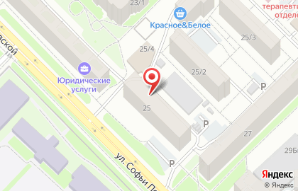 Оценочная компания 102 оценка на улице Софьи Перовской на карте