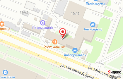 Агентство интернет-маркетинга Дмитрич.ПРО на карте
