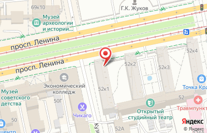 Салон Наша оптика на проспекте Ленина на карте