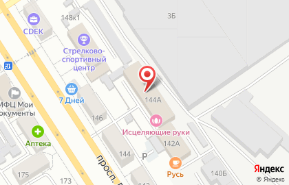 ЭКО-Алтай, ООО на карте