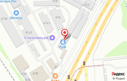 Торговая компания ЛидерФасад на карте