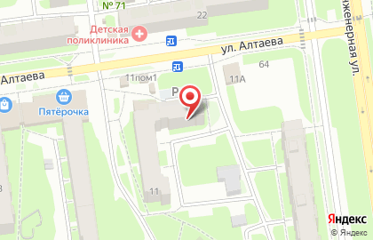 Страховая компания СберСтрахование в Пскове на карте