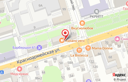 Магазин-склад Таганрогская Птицефабрика в Ленинском районе на карте