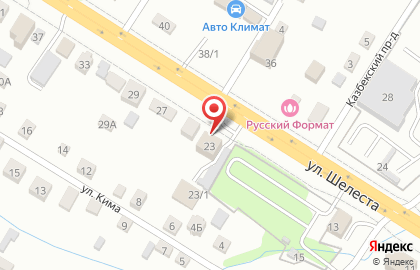 Интернет-агентство Mowins на карте