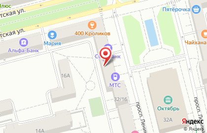 Учебный центр Пятью Пять на проспекте Ленина на карте