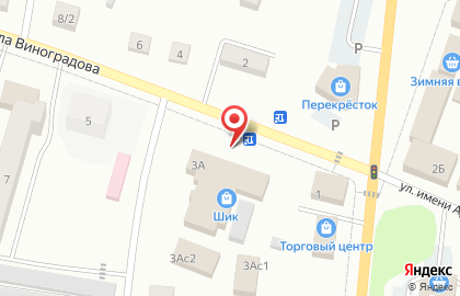 Буровая компания Давода на карте