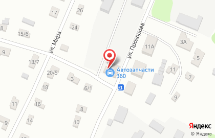 Магазин автозапчастей и автотоваров на улице Прохорова на карте