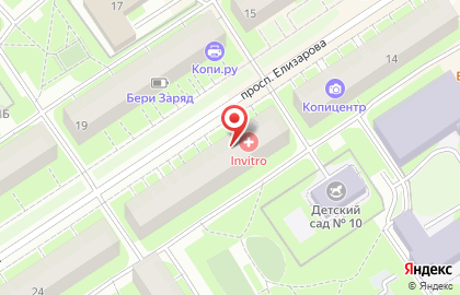 Медицинская компания Инвитро около м. Елизаровская на карте