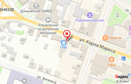 Многопрофильная фирма ТМК на улице Карла Маркса на карте