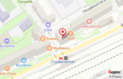 Лечение зубов на карте