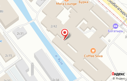 ООО Любомир на карте