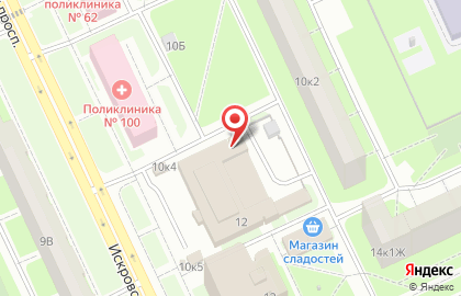 Салон красоты Леди на Искровском проспекте на карте