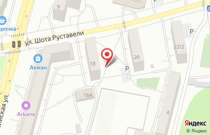 Индюшкин на улице Шота Руставели на карте