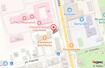 Ритуальный салон Вечность на улице Куйбышева на карте