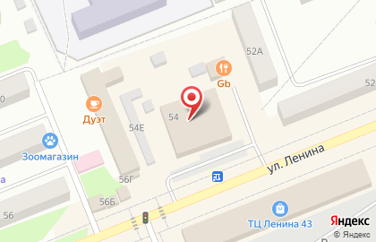 Цифровой супермаркет DNS Гипер на улице Ленина на карте