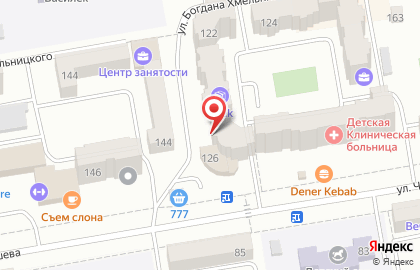 Служба экспресс-доставки СДЭК на улице Чертыгашева на карте