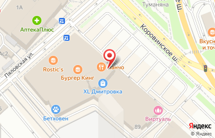 Компания Бор Строй на Дмитровском шоссе на карте