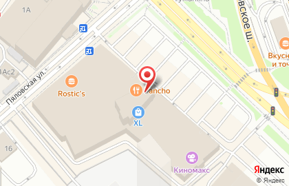 Студия дизайна бровей Brow Bar Moscow на Дмитровском шоссе на карте