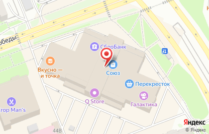 Клининговая компания Жемчуг на карте