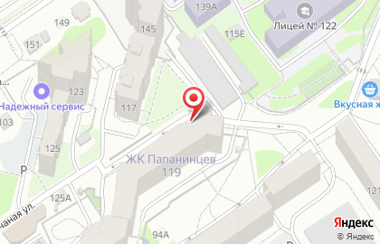 Центр дневного пребывания детей Тёплый дом на карте