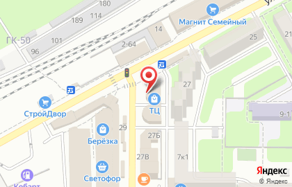 Магазин фиксированных цен FixPrice на улице Москатова на карте