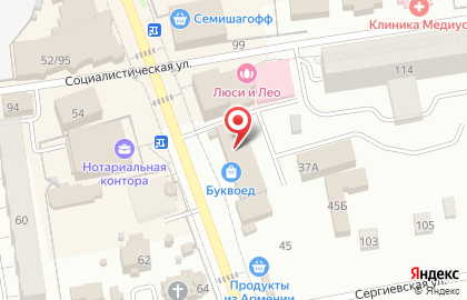 Фея, ИП Котова А.А. на Всеволожском проспекте на карте