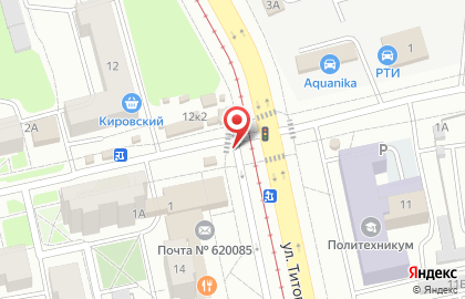 Екатеринбургский мясокомбинат на Военной улице на карте