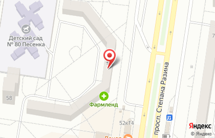 Медуница на Степана Разина на карте