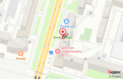 Аптека 02 плюс в Уфе на карте