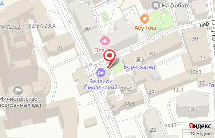 Бутик-отель Мастер на карте