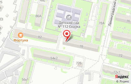 Парикмахерская Красотка в Ленинградском переулке на карте