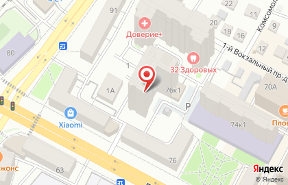 Авторский текстиль на карте