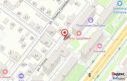 Волгоградский Завод Весоизмерительной Техники на улице Гоголя на карте