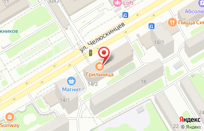 Ресторан вкусной еды Грильница на Площади Гарина-Михайловского на карте