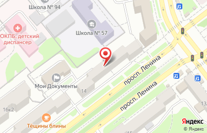 Студия массажа на проспекте Ленина на карте