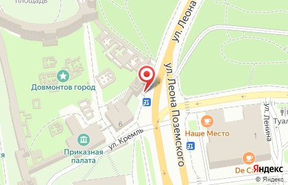 Русь на улице Кремль на карте