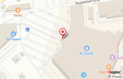 Ресторан быстрого питания Бургер Кинг на улице Коммунистическая на карте